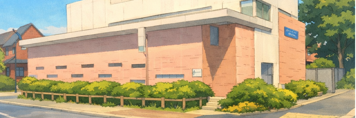 Cropped Banner Image